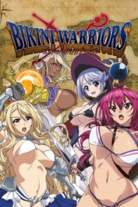 Bikini Warriors (2015) – plakat filmu