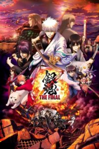 Gintama: The Final (2021) – plakat filmu