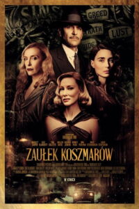 Zaułek koszmarów (2021) – plakat filmu
