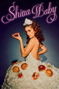 Shiva Baby (2021) – plakat filmu
