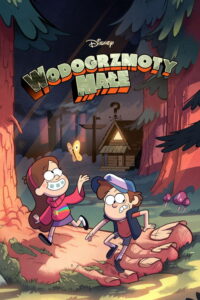 Wodogrzmoty Małe (2012) - plakat