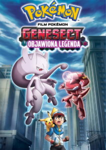 Pokémon: Genesect i objawiona legenda (2013) – plakat filmu