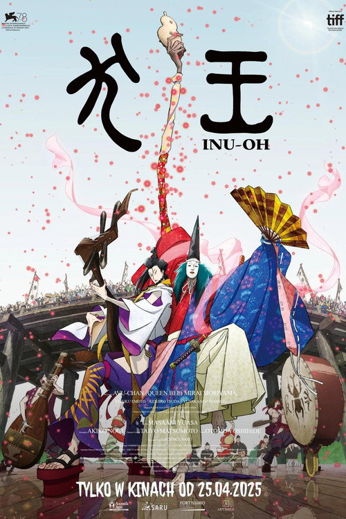 INU-OH (2022) – plakat filmu