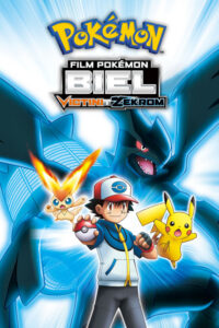 Pokémon: Biel - Victini i Zekrom (2011) – plakat filmu