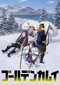 Golden Kamuy (2018) – plakat filmu
