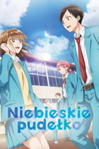 Niebieskie pudełko (2024) – plakat filmu