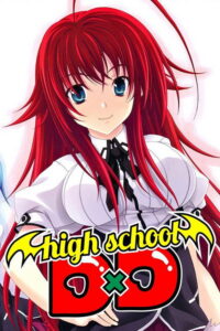High School DxD (2012) - plakat