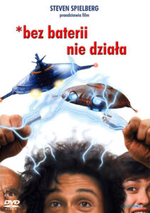 Bez baterii nie działa (1987) – plakat filmu