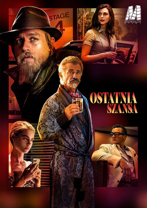 Ostatnia Szansa (2022) – plakat filmu