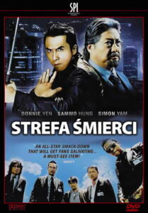 Strefa Śmierci (2005) – plakat filmu