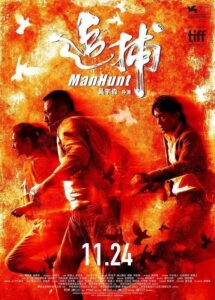 Manhunt (2017) – plakat filmu