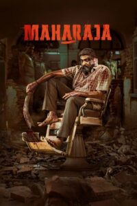 மகாராஜா (2024) – plakat filmu