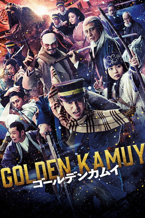 Golden Kamuy (2024) – plakat filmu