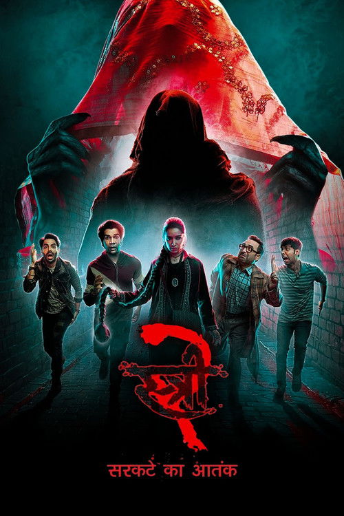 स्त्री 2: सरकटे का आतंक (2024) – plakat filmu