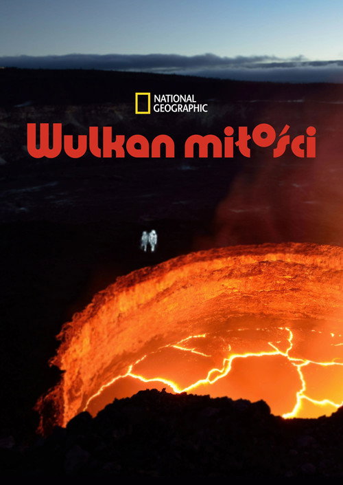 Wulkan miłości (2022) – plakat filmu