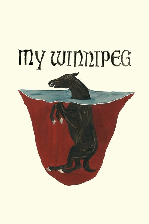Moje Winnipeg (2008) – plakat filmu