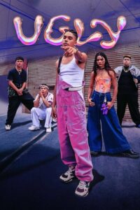 Vgly (2023) - plakat