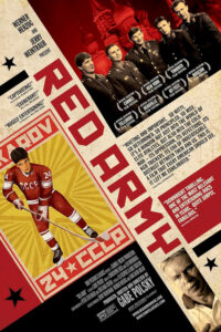 Red Army (2014) – plakat filmu