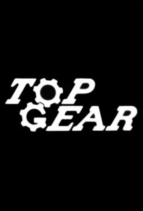 Top Gear (1978) – plakat filmu