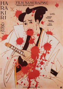 Harakiri (1962) - plakat
