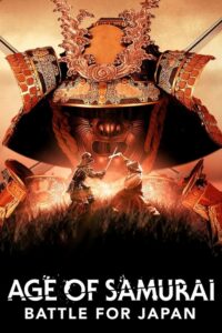 Era samurajów: Bitwa o Japonię (2021) – plakat filmu