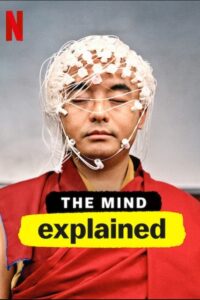 The Mind, Explained (2019) – plakat filmu