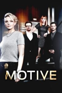 Motive (2013) – plakat filmu