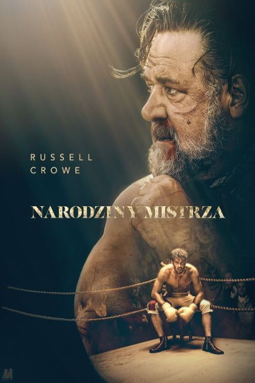 Narodziny mistrza (2022) – plakat filmu