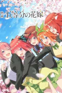 Gotoubun no Hanayome Movie (2022) - plakat