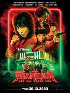 Furie (2022) – plakat filmu