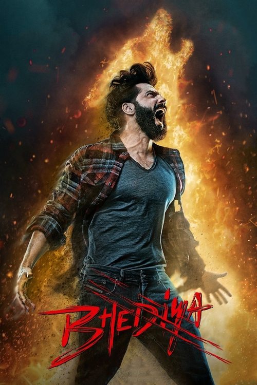 भेड़िया (2022) – plakat filmu