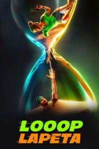 Endless Loop (2022) – plakat filmu