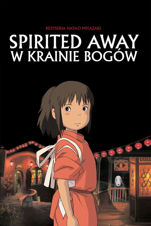Anime ma wyższą ocenę niż każdy inny gatunek filmowy